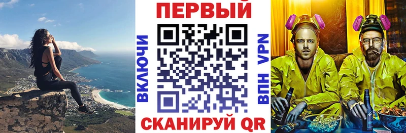 продажа наркотиков  Коломна  АМФ Premium 