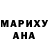 Amphetamine Розовый Karyna Gonchar