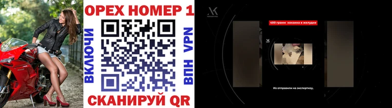 где купить   Коломна  КОКАИН Боливия 