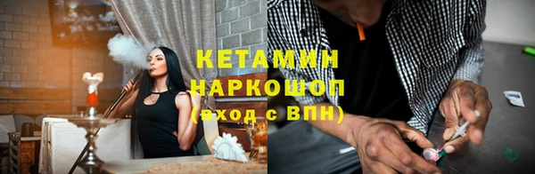 кокаин премиум Нея