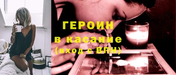 каннабис Нефтегорск