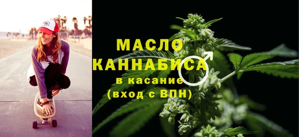кокаин премиум Нея