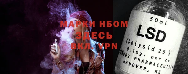 каннабис Нефтегорск