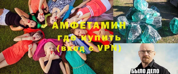 каннабис Нефтегорск