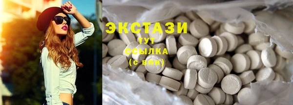 каннабис Нефтегорск