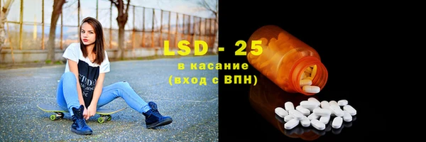кокаин премиум Нея