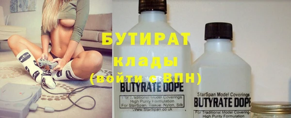 кокаин премиум Нея