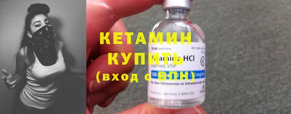 кокаин премиум Нея