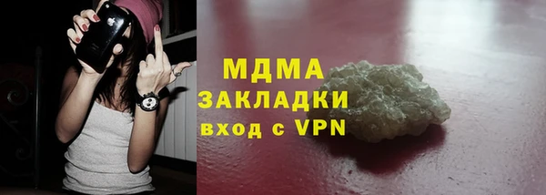 mix Богородицк