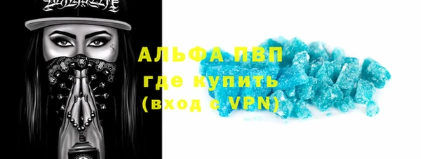 кокаин премиум Нея