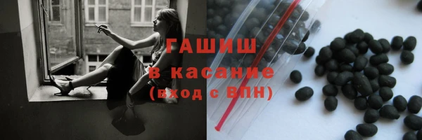 каннабис Нефтегорск