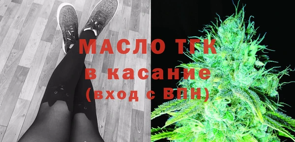 кокаин премиум Нея