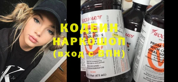 кокаин премиум Нея