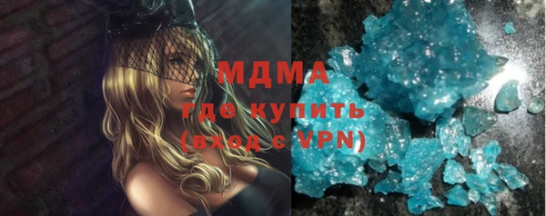 каннабис Нефтегорск