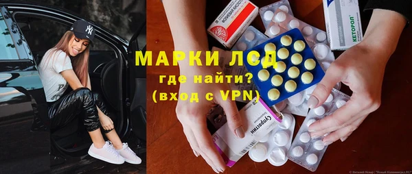 кокаин премиум Нея