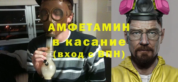 кокаин премиум Нея