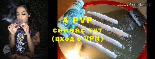 кокаин премиум Нея
