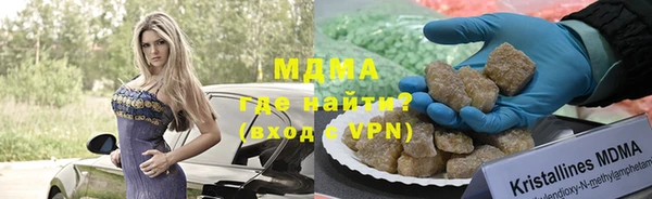 кокаин премиум Нея