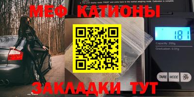 скорость Берёзовский