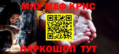 гашиш Беслан