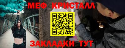 герыч Бугуруслан