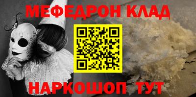 скорость Берёзовский