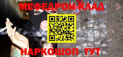 скорость Берёзовский
