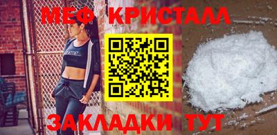 гашиш Беслан