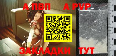 скорость Берёзовский
