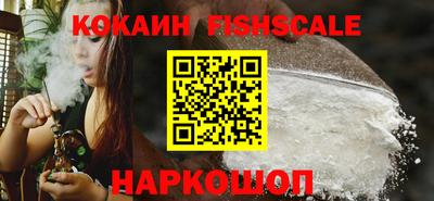 гашиш Беслан