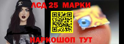 индика Бузулук