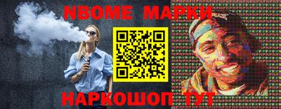 индика Бузулук