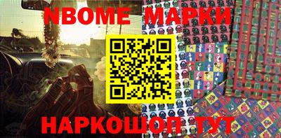 герыч Бугуруслан