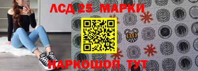 мет Бийск