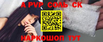 герыч Бугуруслан