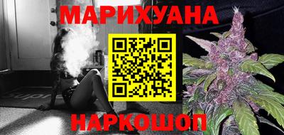 прущий лед Гай