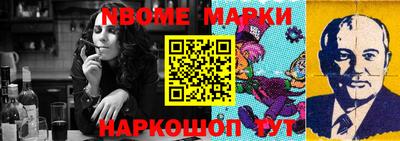 герыч Бугуруслан