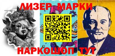 мефедрон Будённовск