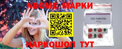 скорость Берёзовский