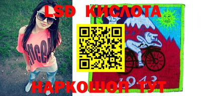 скорость Берёзовский