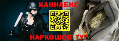 скорость Берёзовский