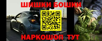 скорость Берёзовский
