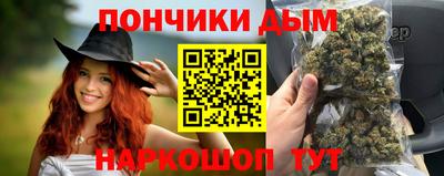гашиш Беслан