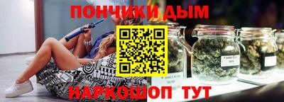 индика Бузулук