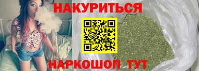 мет Бийск