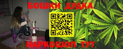 стаф Бугуруслан