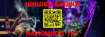 герыч Бугуруслан