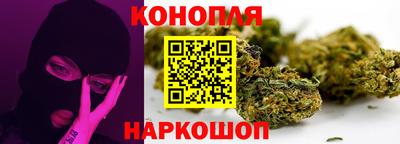бутик Бузулук