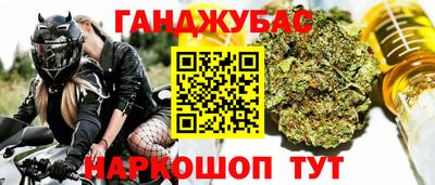 индика Бузулук