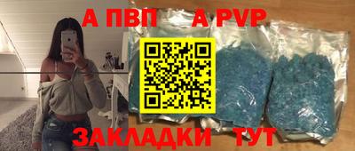 скорость Берёзовский